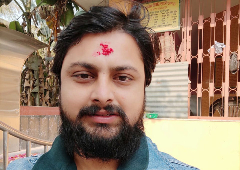 पूर्वाञ्चल विश्वविद्यालय सेवा आयोग अध्यक्ष दाहाललाई मोसो दल्ने नेविसंघ नेता पक्राउ